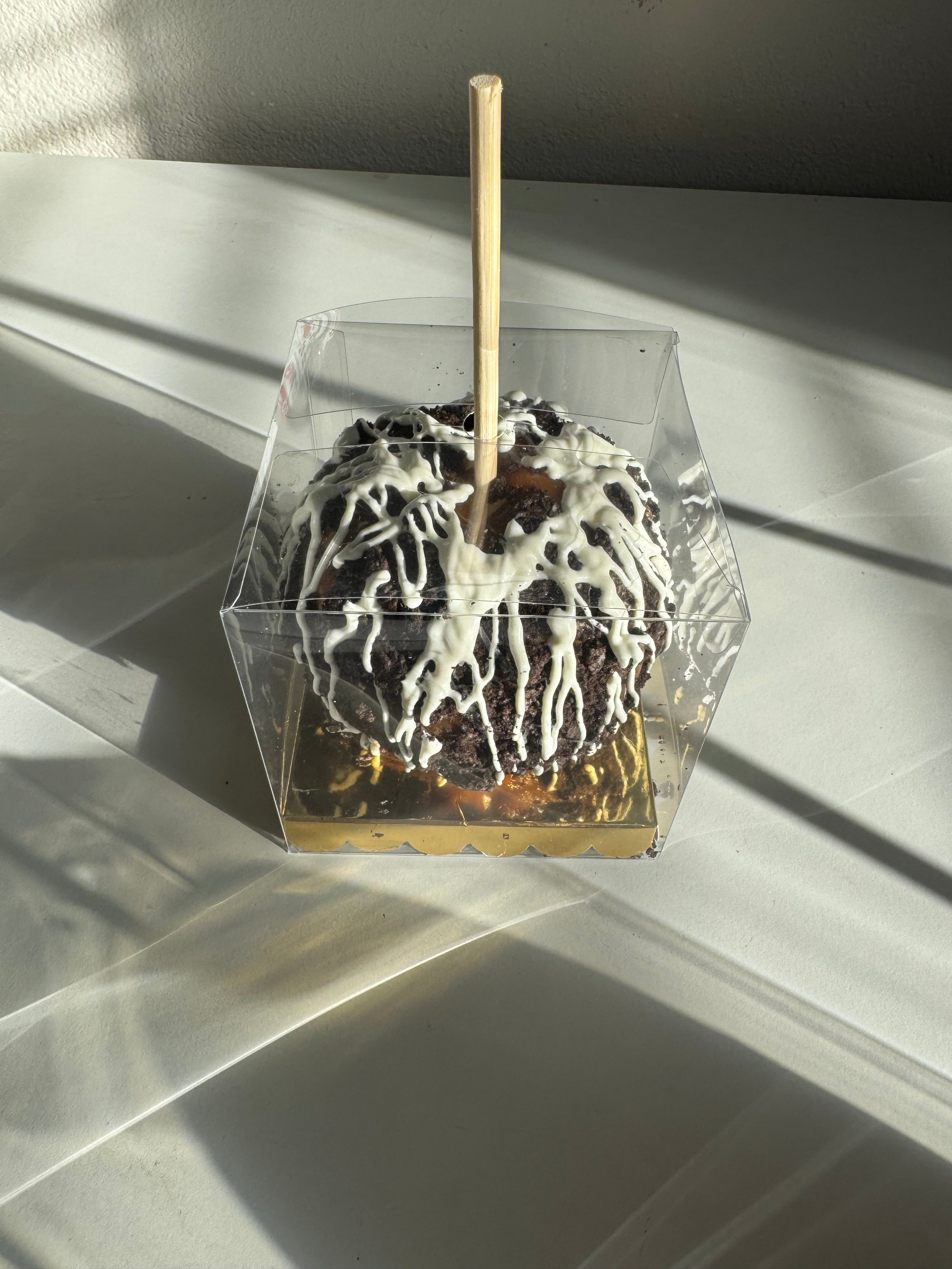 Gourmet Caramel Apple
